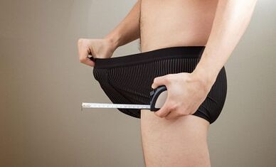 自宅でペニスを大きくする方法