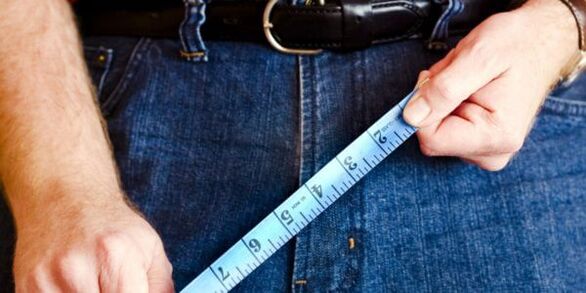 ペニスのサイズを大きくする方法と方法