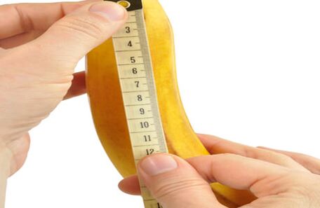 ペニスを大きくする方法